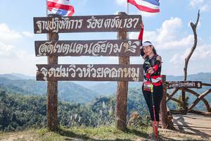 BIB: 
                            <button type="button" onclick="openModal(28019087)" class="btn btn-primary btn-sm float-right btn-popup" data-toggle="modal" data-target=".modal-high-quality">
                        <i class="fas fa-shopping-cart"></i> Add to Cart
                    </button>
                                            <button type="button" onclick="isThisMe(28019087, true)" class="btn btn-success btn-sm float-right btn-popup btn-isme hidden" data-toggle="tooltip" data-placement="bottom" title="นี่คือรูปของคุณใช่ไหม คลิกที่นี่เพื่อเอาเข้าอัลบั้ม">
                        <i class="fas fa-plus"></i> Add to album
                    </button>
                    <button type="button" onclick="isThisMe(28019087, false)" class="btn btn-warning btn-sm float-right btn-popup btn-isnotme hidden">
                        <i class="fas fa-ban"></i> Remove from album
                    </button>